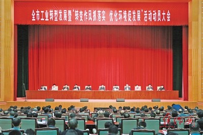 喜報丨永威安防公司獲焦作市工業(yè)企業(yè)經(jīng)濟(jì)質(zhì)量效益獎 喜報丨永威安防公司獲焦作市工業(yè)企業(yè)經(jīng)濟(jì)質(zhì)量效益獎